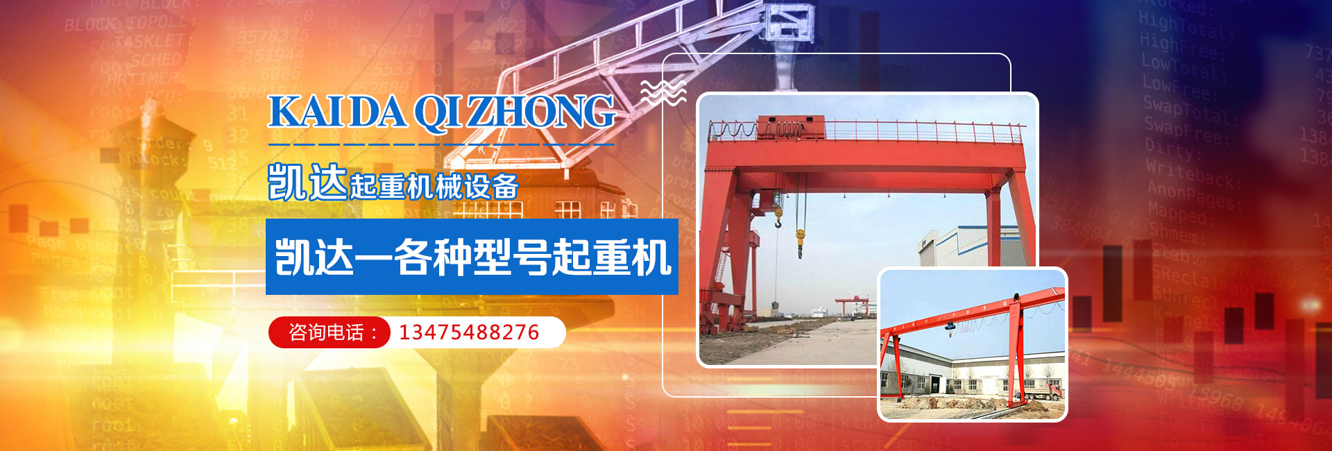 青島若賢自動(dòng)化主營(yíng)零件盒,塑料零件盒,塑料托盤(pán)等產(chǎn)品!